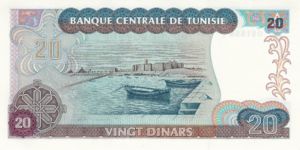Tunisia, 20 Dinar, P77