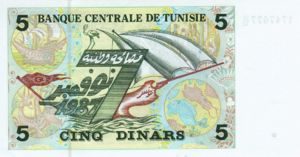 Tunisia, 5 Dinar, P86