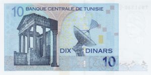 Tunisia, 10 Dinar, P90