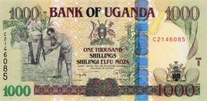 Uganda, 1,000 Shilling, P43b
