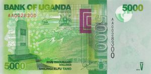 Uganda, 5,000 Shilling, P51
