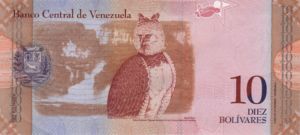 Venezuela, 10 Bolivar, P90a, B360a