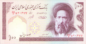 Iran, 100 Rial, P140g