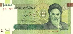 Iran, 100,000 Rial, P151