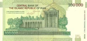 Iran, 100,000 Rial, P151
