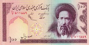 Iran, 100 Rial, P140d
