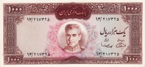 Iran, 1,000 Rial, P89