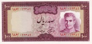 Iran, 100 Rial, P91a