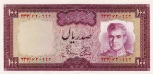 Iran, 100 Rial, P91c