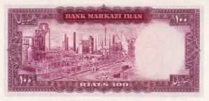 Iran, 100 Rial, P91c