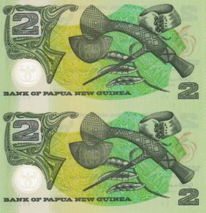 Papua New Guinea, 2 Kina, P12