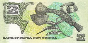Papua New Guinea, 2 Kina, P12A