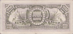 Philippines, 1,000 Peso, P115c