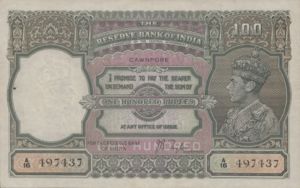 India, 100 Rupee, P20g