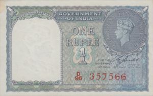 India, 1 Rupee, P25b