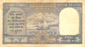 Burma, 10 Rupee, P32