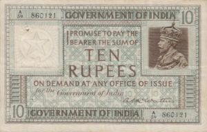 India, 10 Rupee, P5a