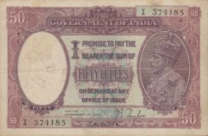 India, 50 Rupee, P9d
