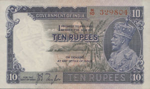 India, 10 Rupee, P16a