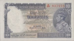India, 10 Rupee, P19b