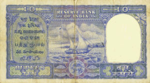 India, 100 Rupee, R5