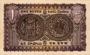 Indian Princely States, 1 Rupee, S272a