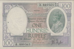 India, 100 Rupee, P10q