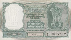 India, 5 Rupee, P35a