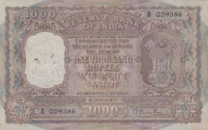 India, 1,000 Rupee, P46a