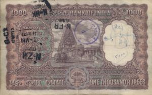 India, 1,000 Rupee, P46a