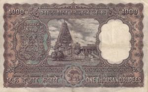 India, 1,000 Rupee, P65a