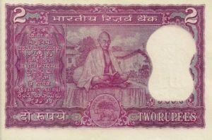 India, 2 Rupee, P67a