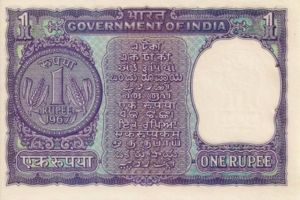 India, 1 Rupee, P77b