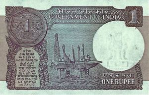 India, 1 Rupee, P78Ai