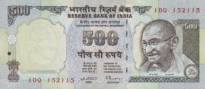 India, 500 Rupee, P92a