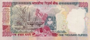 India, 1,000 Rupee, P94a