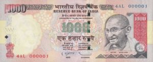 India, 1,000 Rupee, P100d