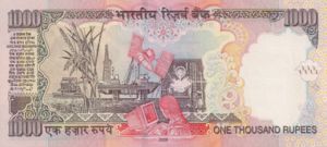 India, 1,000 Rupee, P100d