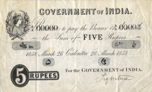 India, 5 Rupee, A1AANEW