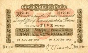 India, 5 Rupee, A4b
