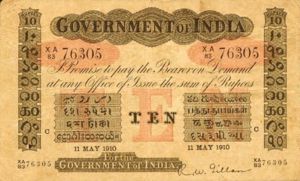 India, 10 Rupee, A10d