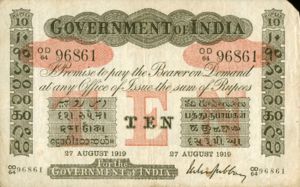 India, 10 Rupee, A10k