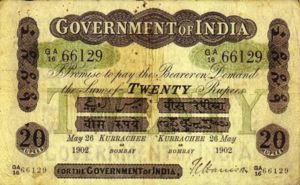 India, 20 Rupee, A12NL