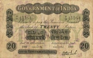 India, 20 Rupee, A13NL