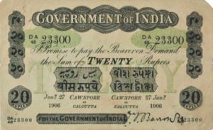 India, 20 Rupee, A14NL