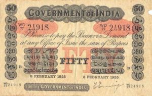 India, 50 Rupee, A15c