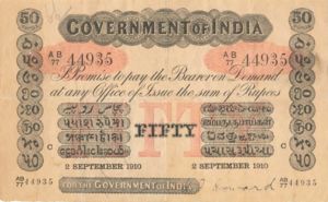 India, 50 Rupee, A15NL