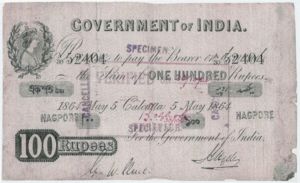 India, 100 Rupee, A1AE NL
