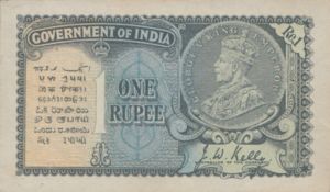 India, 1 Rupee, P14a v1