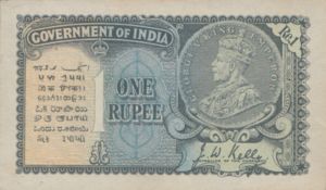 India, 1 Rupee, P14a v3
